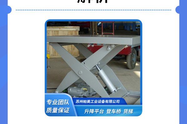 工业轴承常见故障分析及预防措施